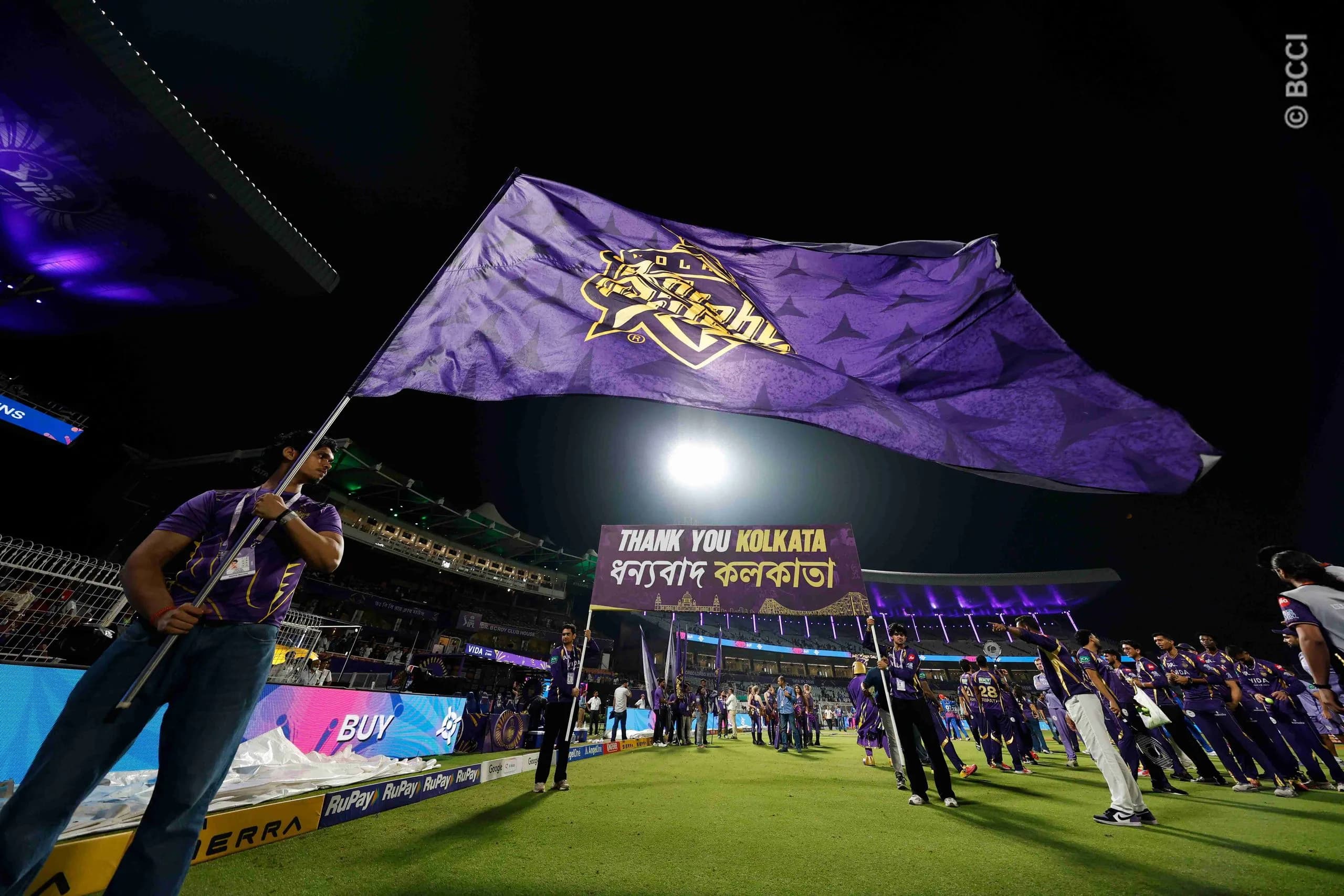 Kolkata Knight Riders Vs Delhi Capitals Match 70 — photo 2