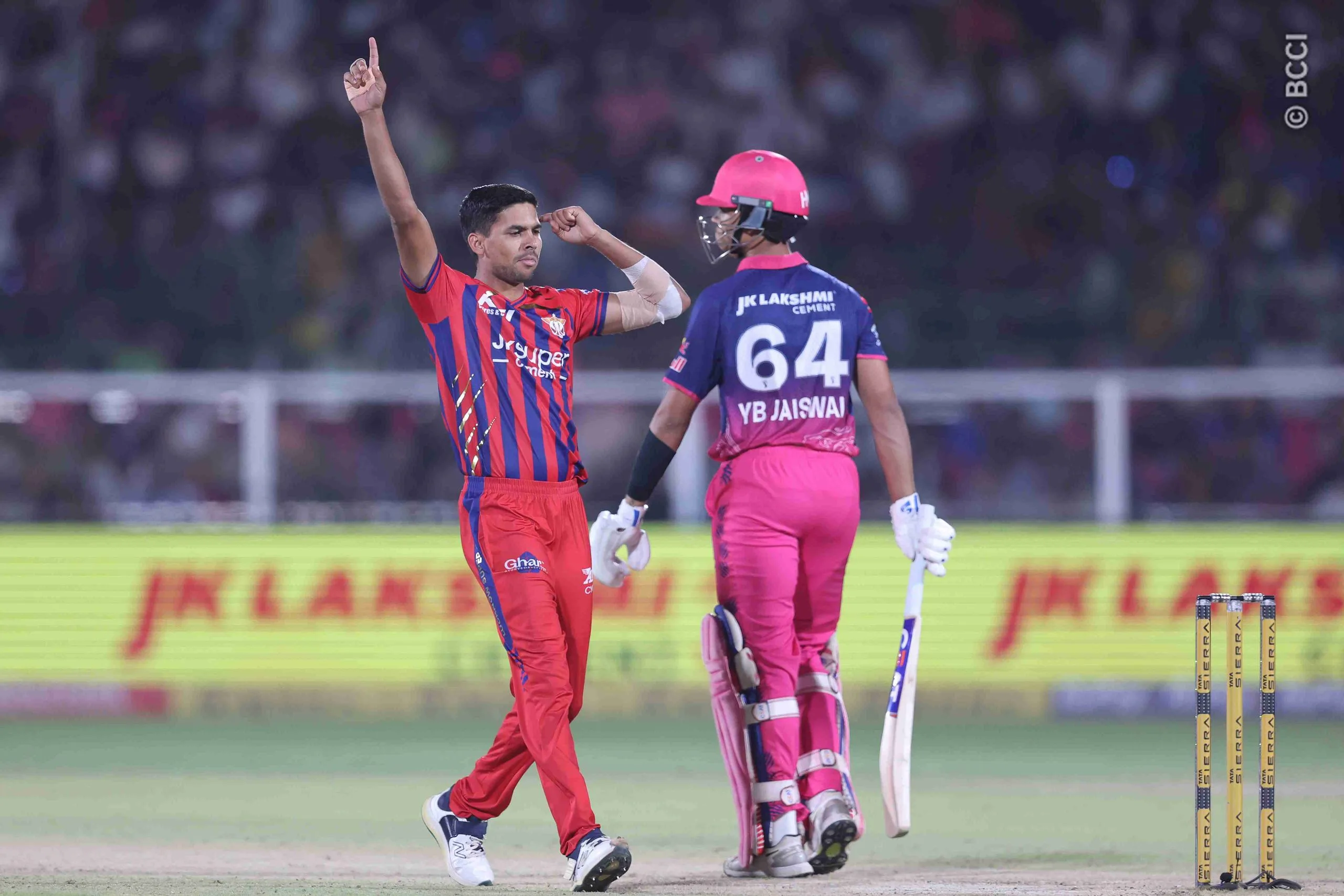 Rajasthan Royals Vs Lucknow Super Giants Match 64 — photo 13